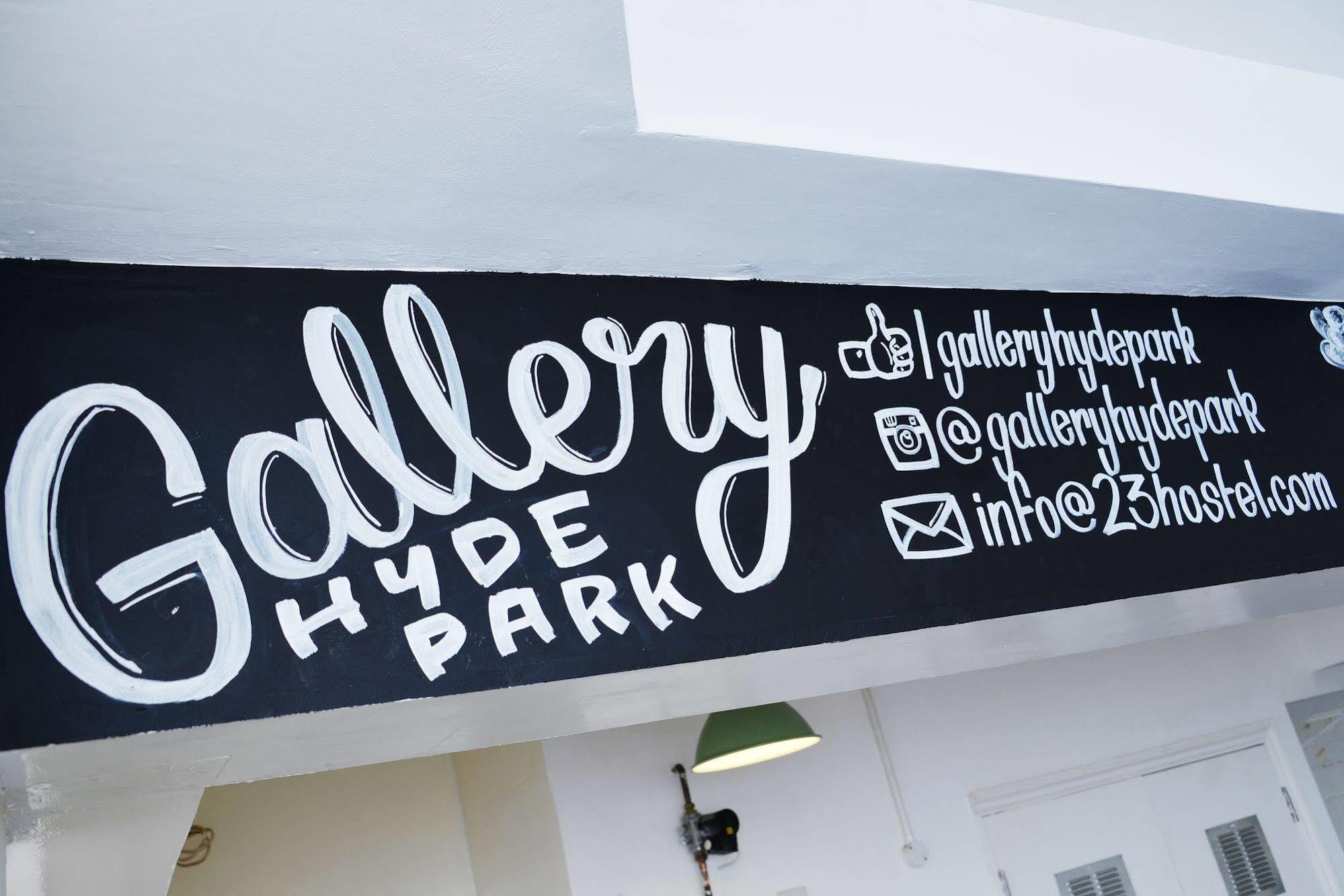 Gallery Hyde Park Лондон Екстер'єр фото