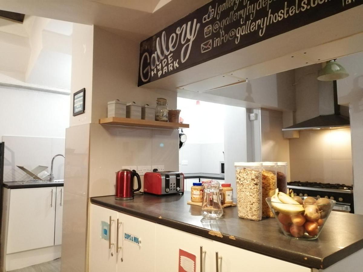 Gallery Hyde Park Лондон Екстер'єр фото